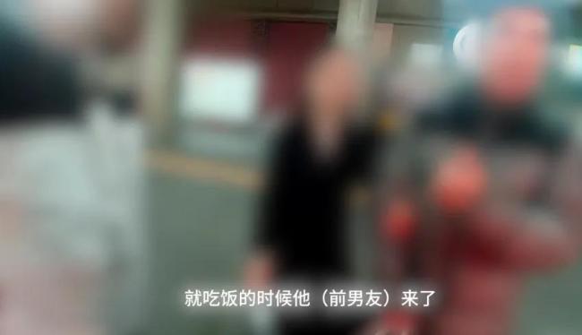男子多次跟踪纠缠前女友警方介入