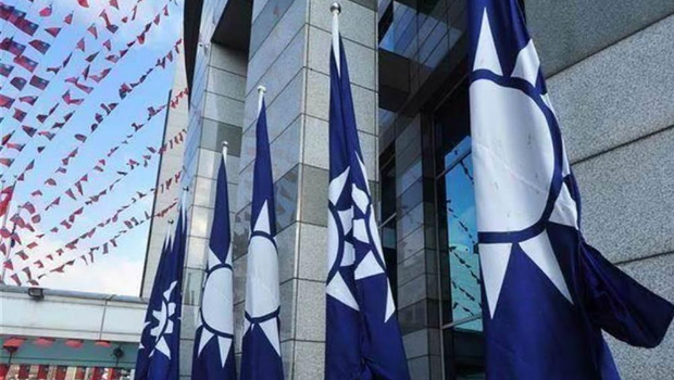 国民党 国民党