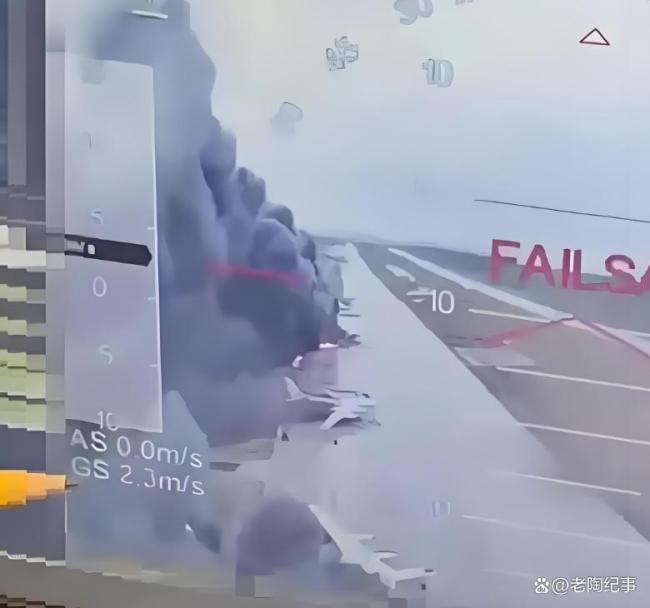乌军无人机偷袭俄军事基地意味什么
