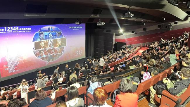 《您的声音》获得金鸡奖最佳纪录片奖