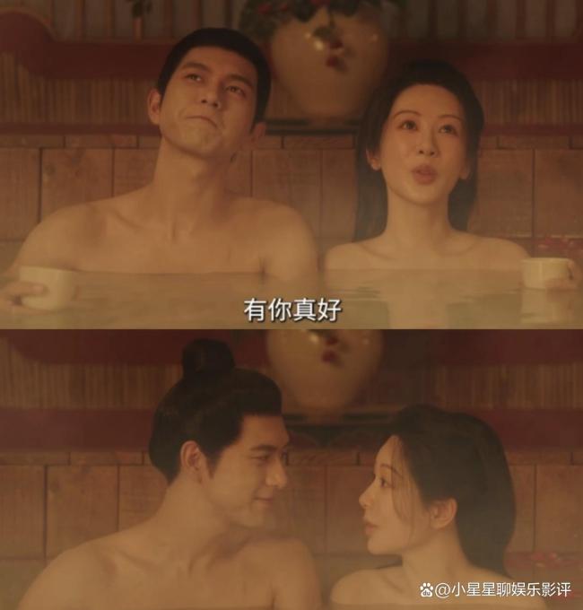 锦绣芳华尺度