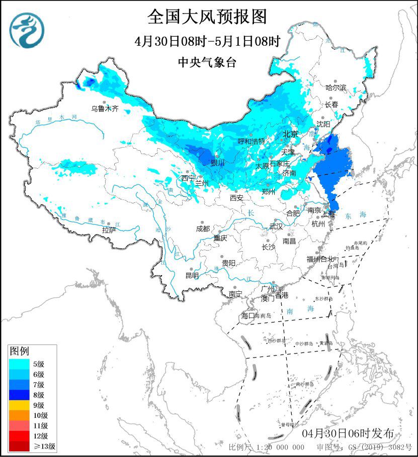 未来三天北方地区仍多大风 江南华南等地有较强降水