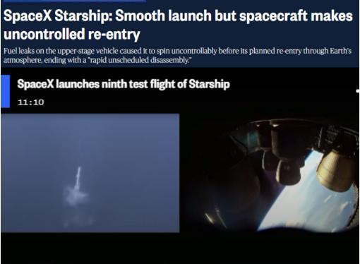 SpaceX回应星舰第九次试飞失败