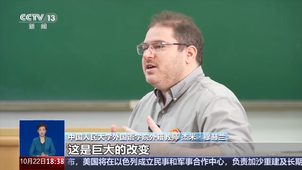 财经老王丨生活在中国 老外如何 “不见外”？