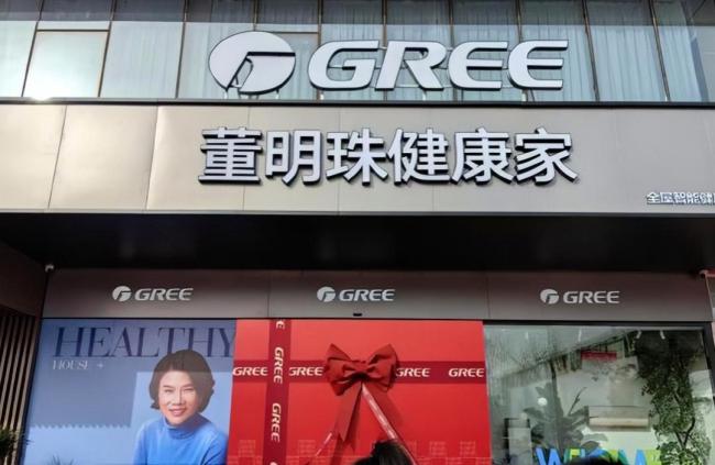 半年狂飙近千家,备受争议的“董明珠健康家”搞咋样了?