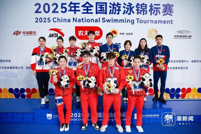 全国游泳锦标赛：浙江队获男女混接金牌