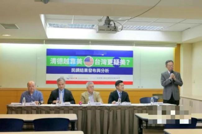 台民调:多数民众认为特朗普会出卖台
