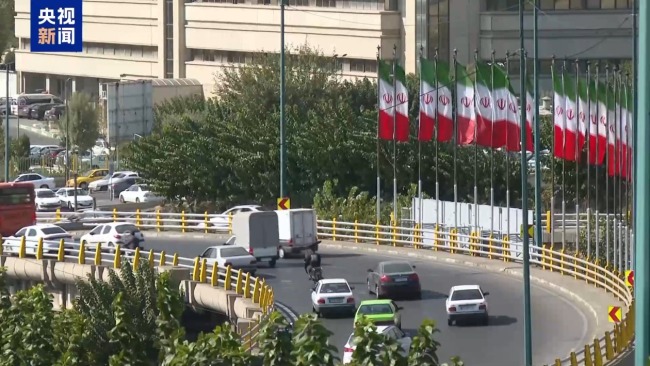 伊朗外长：伊朗将随时响应公平且互相尊重的谈判