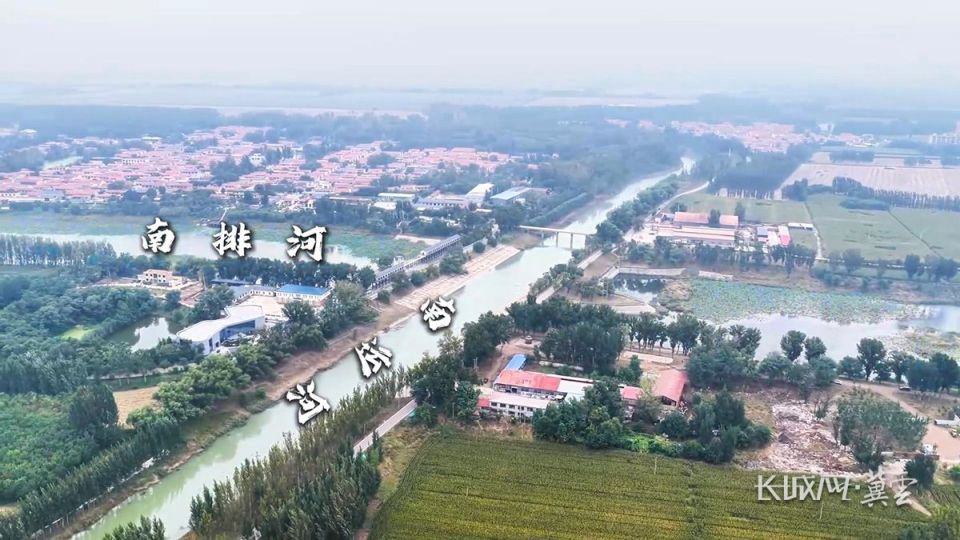 文化中国行|运河之下,如何建起“水下立交桥”? 文化中国行|运河之下,如何建起“水下立交桥”?