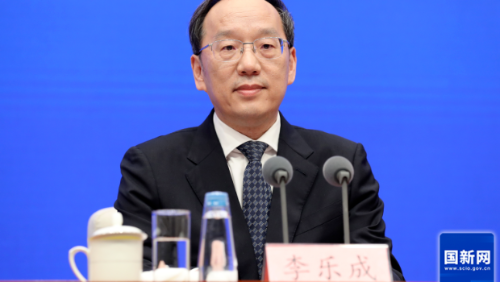 李乐成