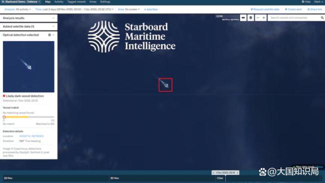 解放军舰队现身南太 澳为何感到不安 澳方心虚反应大