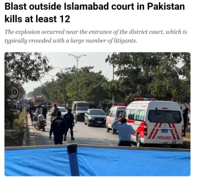 两国首都遭袭 印巴走在危险钢丝上