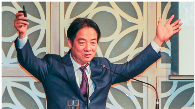 赖清德