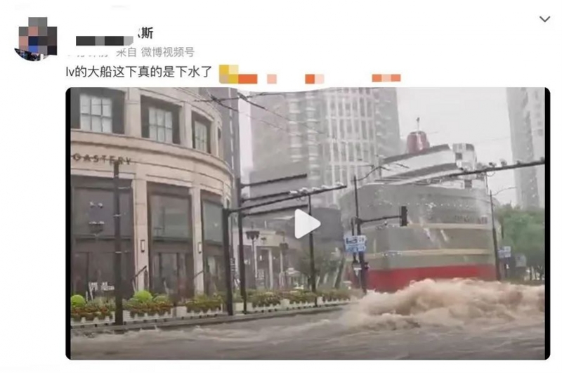 视频截图。