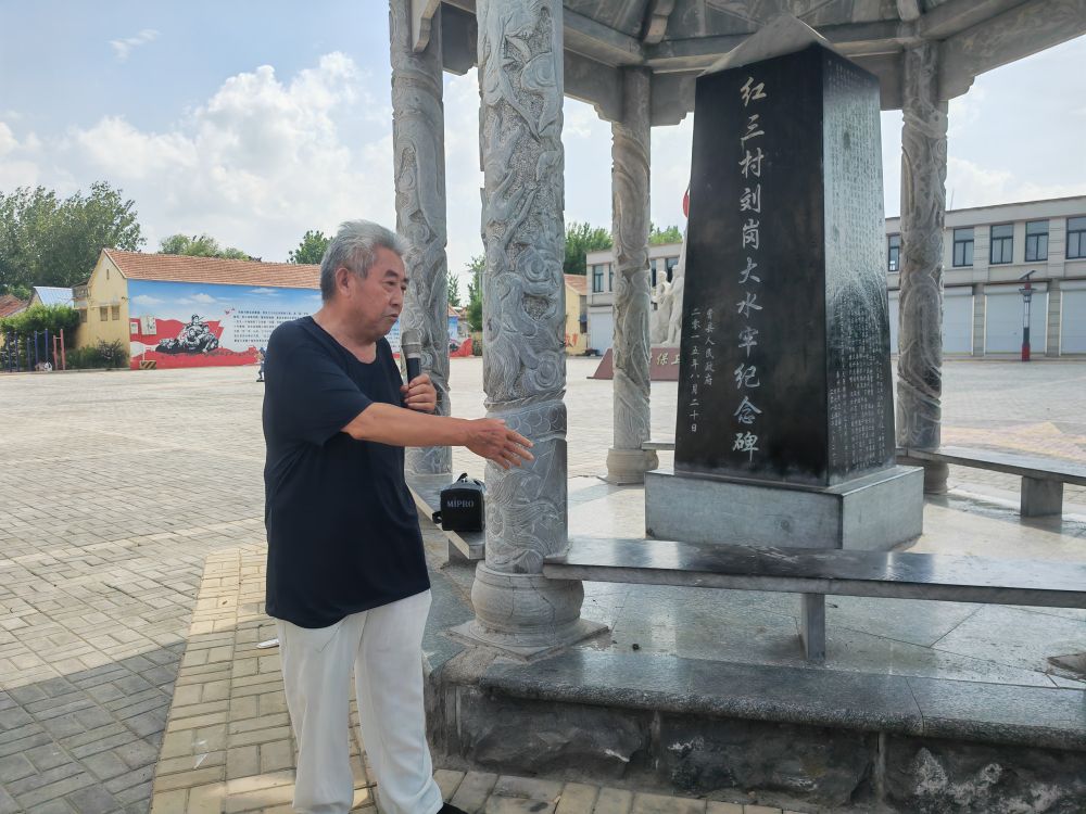 铭记历史 缅怀先烈|传承红色基因 奋力“后来居上”——重访边区看山东菏泽高质量发展 铭记历史 缅怀先烈|传承红色基因 奋力“后来居上”——重访边区看山东菏泽高质量发展