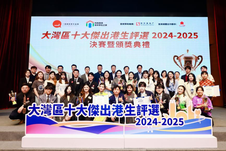 评选现场合照。主办方供图