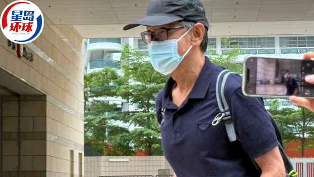 前海事处高级验船督察黄鉴清 前海事处高级验船督察黄鉴清