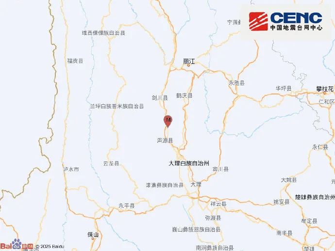 云南地震