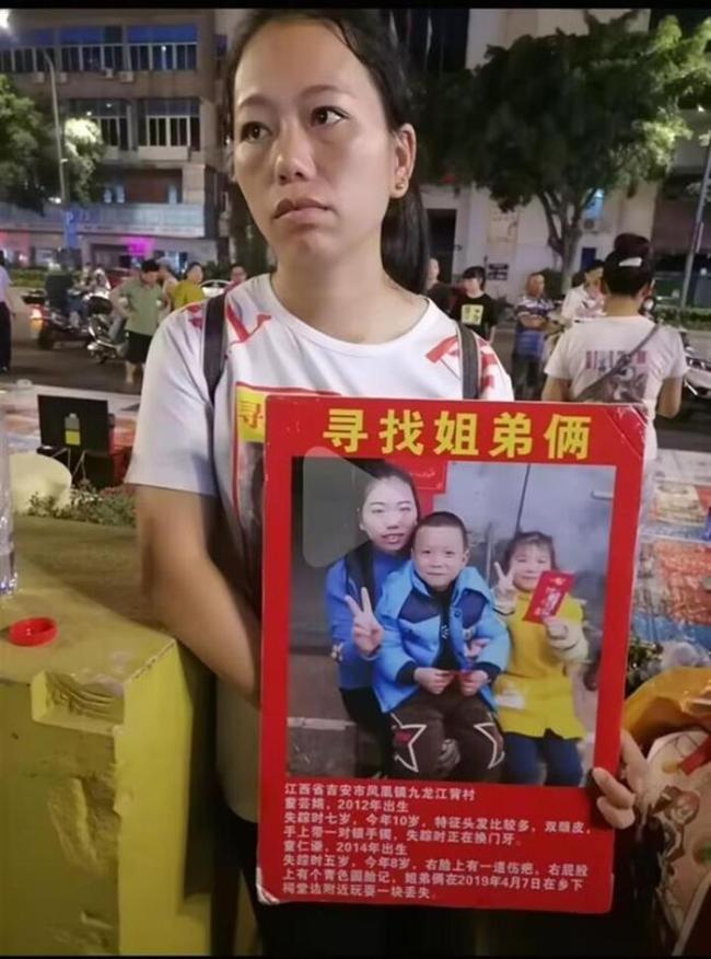 儿女走失6年后父亲从高处坠落昏迷
