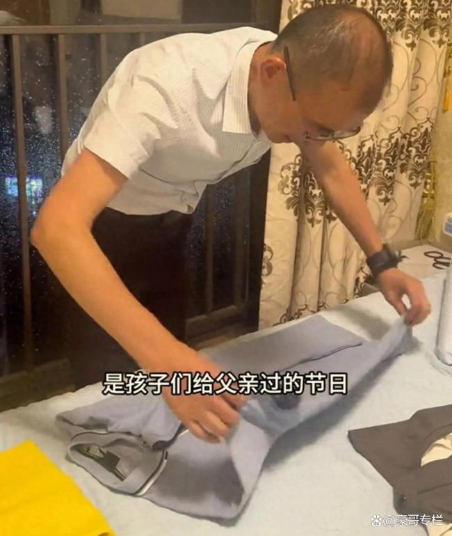 千万富豪谢岳称过了最有意义父亲节
