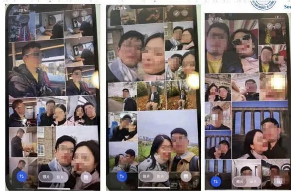 曝妻子出轨男子正协议离婚