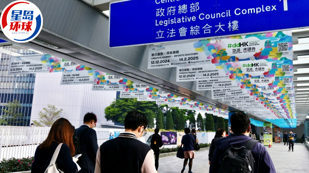 公务员