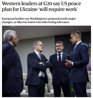 多方回应美对俄乌“28点”新计划：“可作基础，尚待完善”