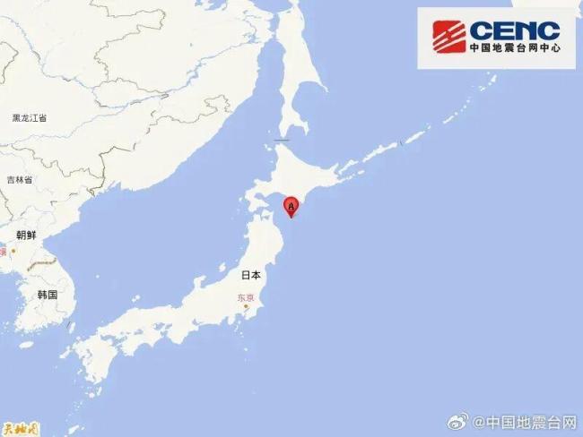 日本青森强震为俯冲型