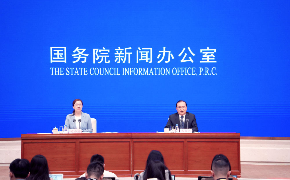 年中经济观察|从四个关键词读懂中国经济“半年报” 年中经济观察|从四个关键词读懂中国经济“半年报”