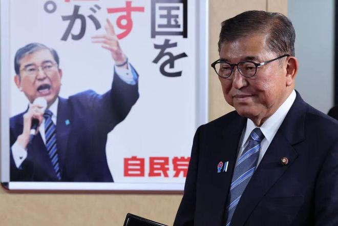 日本首相石破茂决定辞职