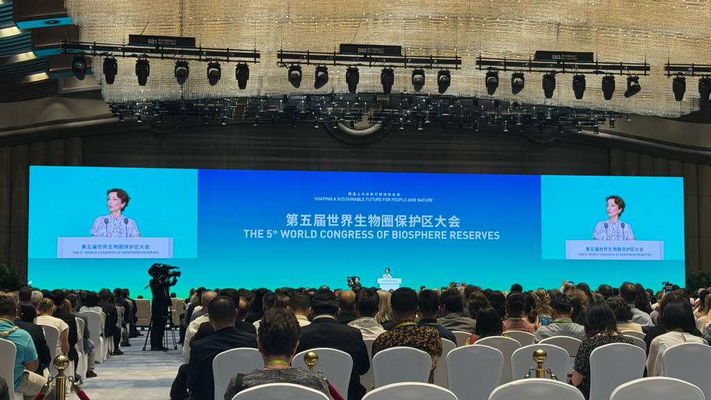和谐共生!世界生物圈保护区大会首次在中国举办