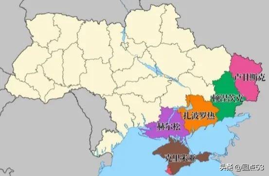 美或承认对俄有利领土变更