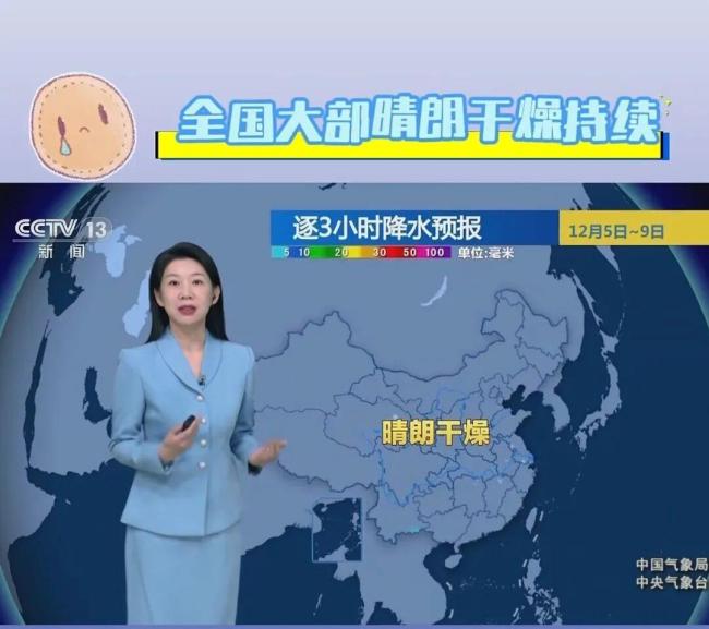 这样洗澡当心越洗越痒！防手足皲裂必看