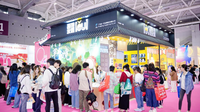 哈一代参展2025年深圳礼品展。