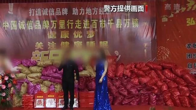 转给爸妈！七旬老太拿身份证领免费鸡蛋后被诉 专坑老年人的几大骗局