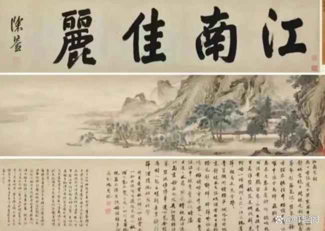 南博前院长回应争议文物流出