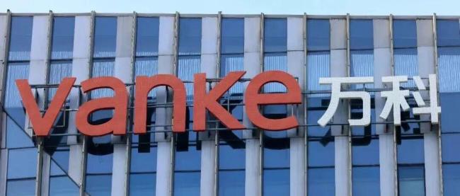 万科为何突然涨停