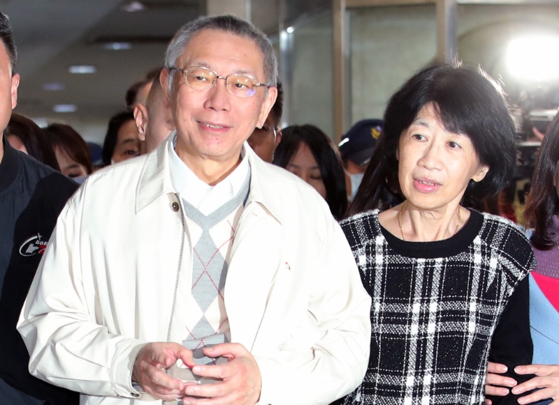 柯文哲