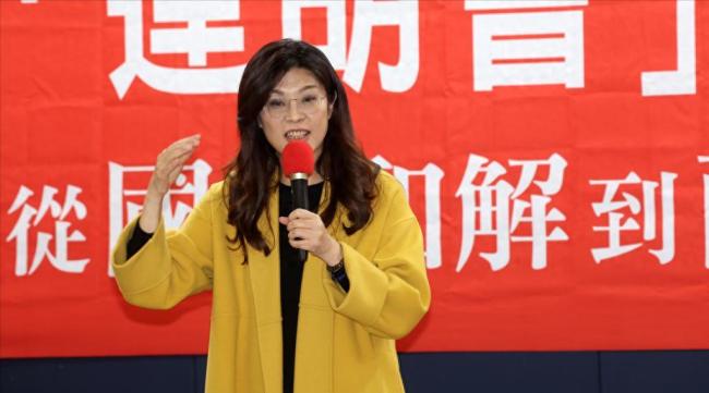 东部战区演习 郑丽文怒批赖清德