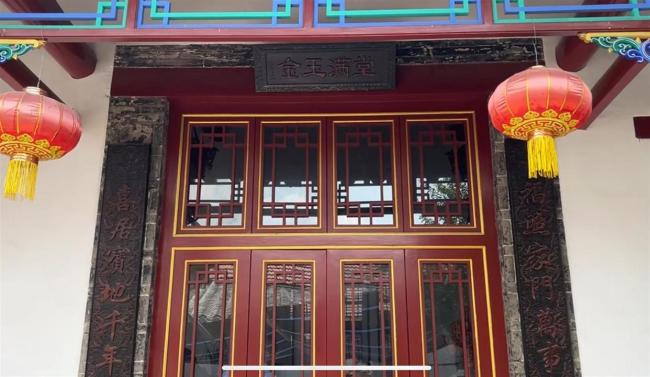 3500万起拍的四合院或改为出租