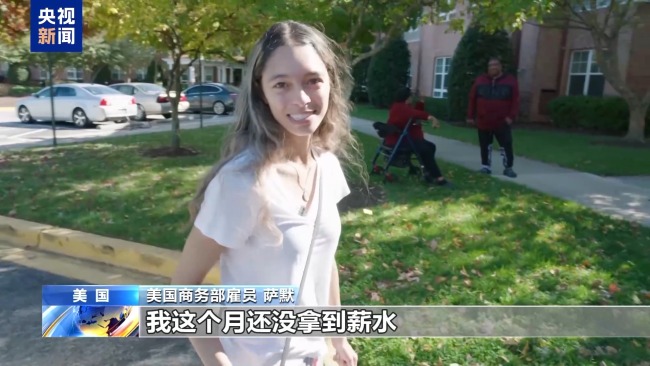 政府 停摆 第22天 联邦雇员领救济 两党继续打嘴仗