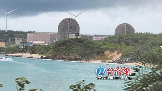 台湾核电将归零