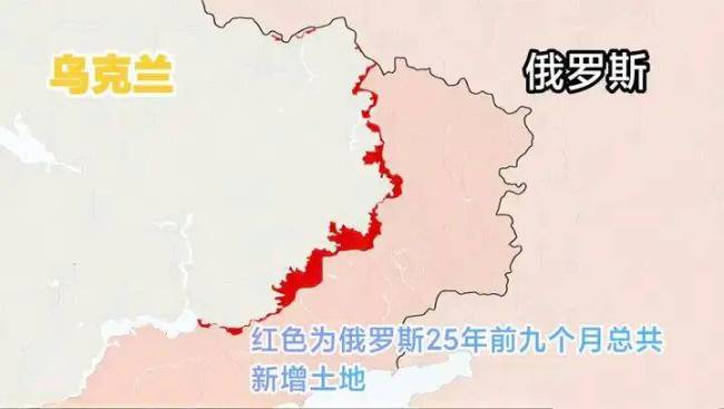 俄媒：乌军在前线已经陷入系统性衰退 俄军亦难逃困境