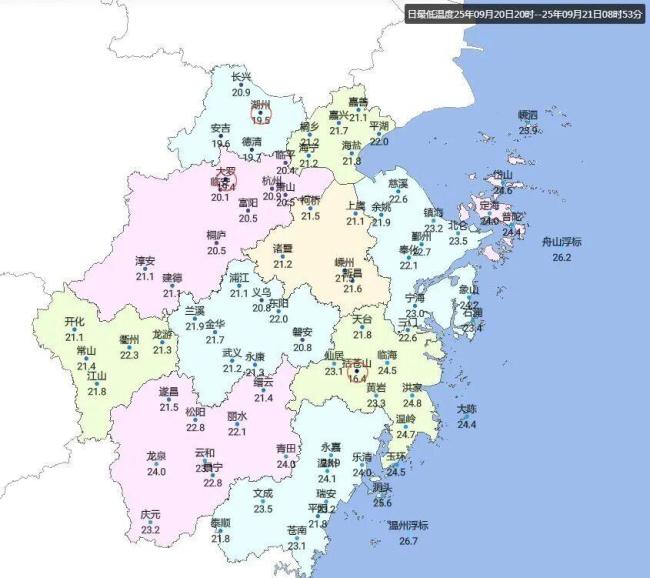 风王“桦加沙”来了，浙江将受到风雨影响
