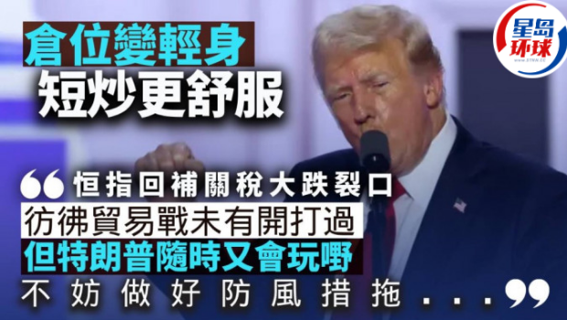 唐牛 唐牛