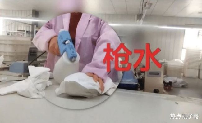 百万网红称曾因曝一次性内裤黑幕被骂 卫生巾式消费陷阱曝光