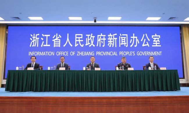 浙江出台全国首部反电信网络诈骗领域地方性法规,12月1日起施行