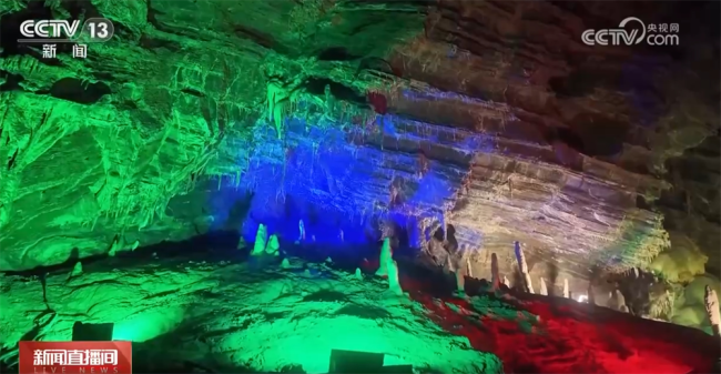 “溶洞游”打造假日消费新场景 探索溶洞奇幻魅力