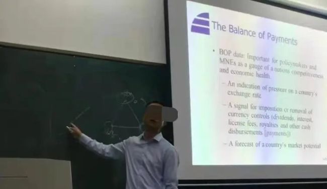 大学教授被精神病人杀害案二审开庭
