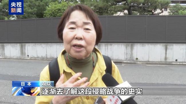 日本合唱团用歌声痛诉731部队罪行